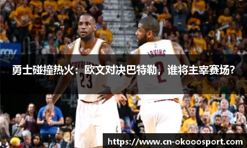 澳客官方网
