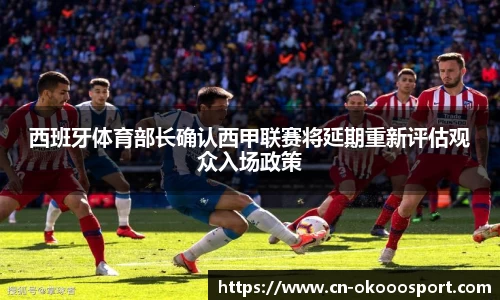 澳客网