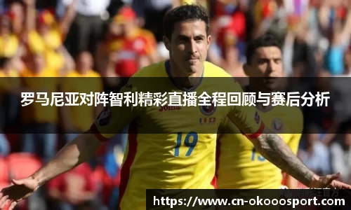 澳客网