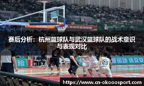 澳客官方网
