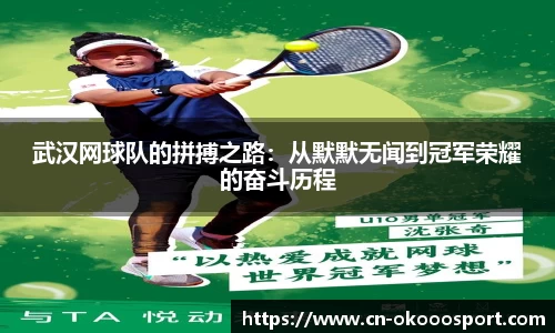 澳客官方网