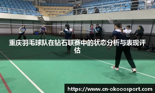 澳客足彩网